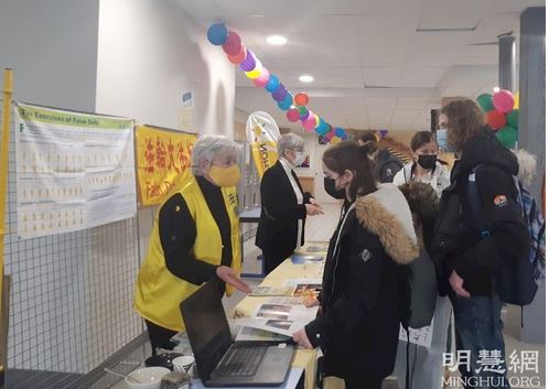 Image for article Francia: Un'insegnante delle Superiori introduce il Falun Gong nella sua scuola