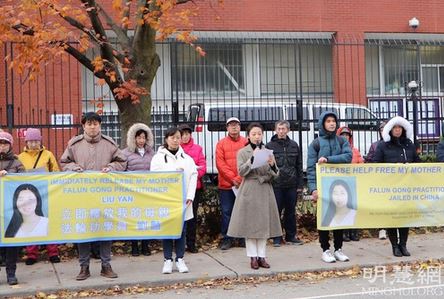Image for article Toronto: Residente chiede il rilascio della madre accusata in Cina per la sua fede