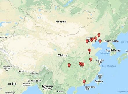 Image for article Cina: Ulteriori notizie sulla persecuzione - 2 novembre 2021 (17 rapporti)