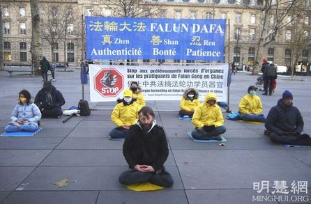 Image for article Francia: I parigini condannano il regime cinese in occasione della Giornata dei diritti umani