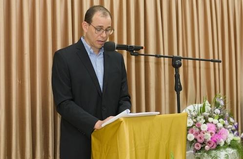 Image for article Israele: tenuta la 18esima Conferenza per la condivisione delle esperienze di coltivazione nella Falun Dafa