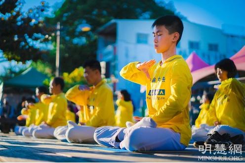 Image for article Taiwan: I praticanti della Falun Dafa inaugurano il nuovo anno con spettacoli musicali