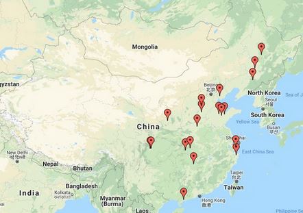 Image for article Dalla Cina ulteriori notizie sulla persecuzione-9 dicembre 2021 (23 rapporti)