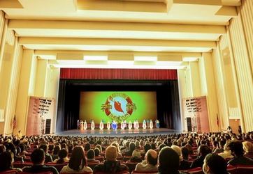 Image for article Il pubblico esprime il suo apprezzamento per l’esibizione delle sette compagnie di Shen Yun in tournée in nove città americane e in Germania 