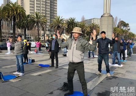 Image for article San Francisco: I praticanti della Falun Dafa denunciano la persecuzione in Cina