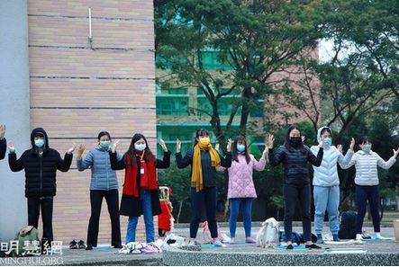 Image for article Taiwan: Campo invernale dei giovani praticanti della Falun Dafa a Yunlin