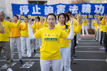 Image for article Washington D.C.: Membri del Congresso degli Stati Uniti lodano i praticanti del Falun Gong per i loro sforzi nell’opporsi alla persecuzione in Cina