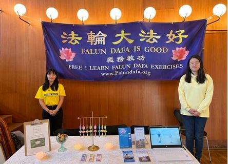 Image for article Svezia: La gente impara a conoscere la Falun Dafa alla Mostra della Salute e dell'Olistica di Eslöv 