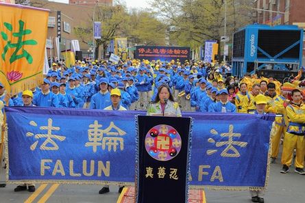 Image for article New York: Gli esponenti politici invitano il mondo a svegliarsi di fronte ai crimini del regime cinese durante una manifestazione per commemorare l'appello del 25 aprile