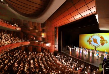 Image for article Shen Yun si esibisce in dieci città di tre continenti: Eroica e Toccante 