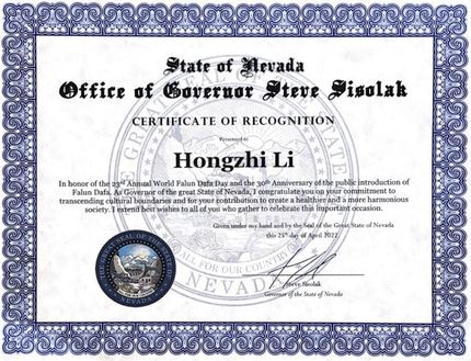 Image for article Nevada: Il Governatore e i legislatori statali si congratulano per la Giornata della Falun Dafa