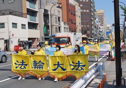 Image for article Residente di Tokyo: Questa persecuzione sarebbe dovuta finire molto tempo fa