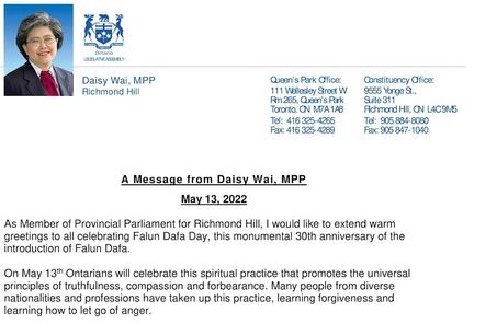 Image for article Canada: Funzionari eletti onorano il 30° anniversario dell'introduzione della Falun Dafa nel mondo (Parte 4)