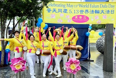 Image for article Australia: Celebrazione della Giornata Mondiale della Falun Dafa nel Queensland 