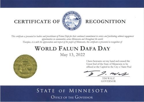 Image for article Minnesota, Stati Uniti: Il governatore e altri funzionari si congratulano per la Giornata della Falun Dafa