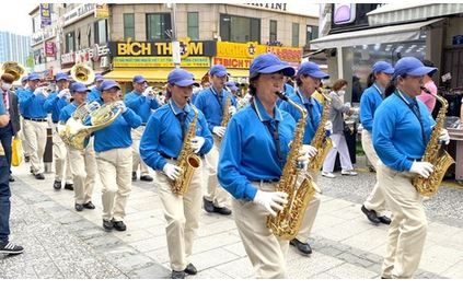 Image for article Ansan, Corea del Sud: La Banda Musicale Tian Guo elogiata durante la parata