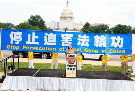 Image for article Manifestazione a Washington D.C. per chiedere la fine della persecuzione del Falun Gong in Cina 