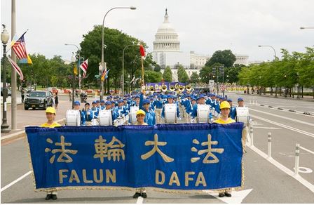 Image for article Washington D.C.: Grande parata per chiedere di porre fine a 23 anni di persecuzione da parte del regime comunista cinese