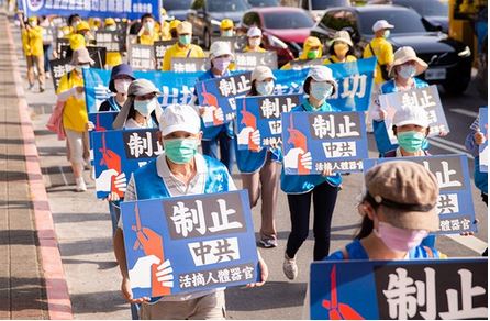 Image for article Residente di Taipei, Taiwan: La Falun Dafa è molto importante per la società