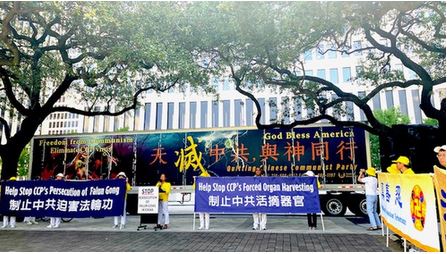 Image for article Houston, Texas: Membri del Consiglio Comunale condannano la persecuzione della Falun Dafa