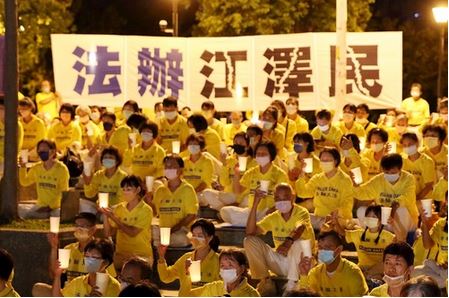 Image for article Taiwan: Veglia a lume di candela per invitare la gente a prestare attenzione alla persecuzione della Falun Dafa 