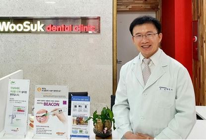 Image for article Direttore di clinica dentistica in Corea del Sud: La Falun Dafa ha cambiato la mia vita in meglio