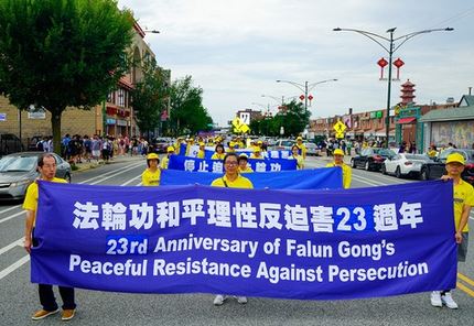 Image for article Chicago: Impatto positivo per la Falun Dafa durante una parata e un raduno 