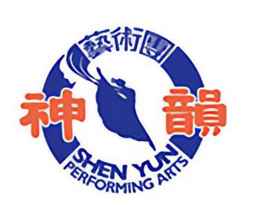 Image for article Politica dell'esame di certificazione del Centro di valutazione delle competenze artistiche di Shen Yun (a partire dal 17 agosto 2022)