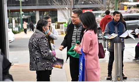 Image for article Melbourne, Australia: Il Falun Gong elogiato al Festival della Luna