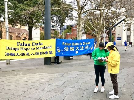 Image for article Parramatta, Australia: Il vicesindaco apprezza il contributo della Falun Dafa alla comunità locale