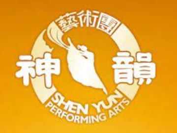 Image for article Avviso relativo iscrizioni degli studenti rivolte al Centro di valutazione delle competenze artistiche di Shen Yun