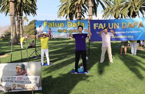 Image for article Los Angeles, USA: presentazione della Falun Dafa all'Irvine Global Village Festival 