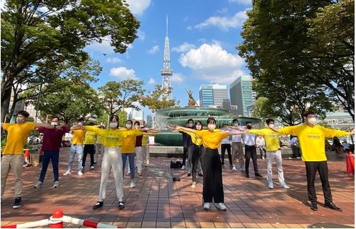 Image for article Nagoya, Giappone: presentare la Falun Dafa e informare le persone sulla persecuzione del PCC al festival cittadino