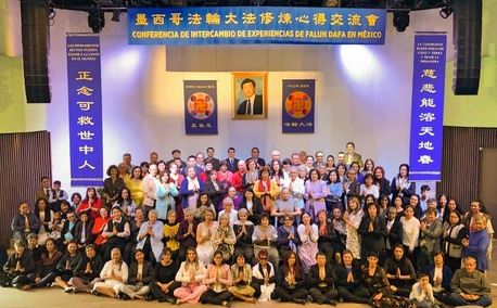 Image for article I praticanti messicani organizzano una Conferenza di condivisione delle esperienze della Falun Dafa a Città del Messico