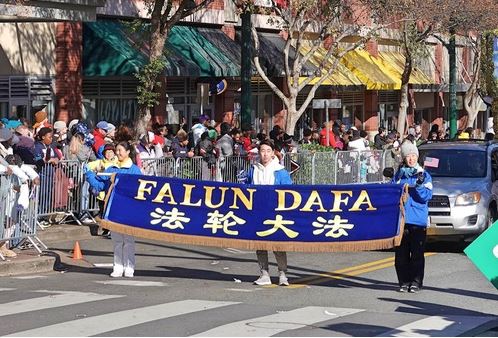 Image for article Silver Spring, Maryland: il Falun Gong nella parata locale per il Ringraziamento 