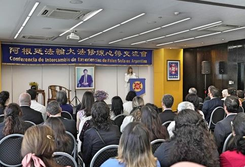 Image for article Argentina: 2022 Conferenza di condivisione dell'esperienza della Falun Dafa a Buenos Aires 