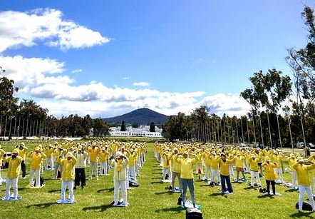 Image for article Canberra, Australia: eventi per sensibilizzare l'opinione pubblica sulla persecuzione in Cina 