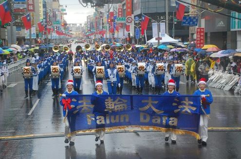 Image for article Chiayi, Taiwan: la Tian Guo March Band elogiata durante la parata del Festival internazionale delle bande musicali