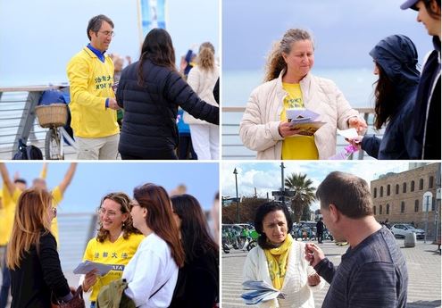 Image for article Tel Aviv, Israele: la gente condanna la persecuzione della Falun Dafa 