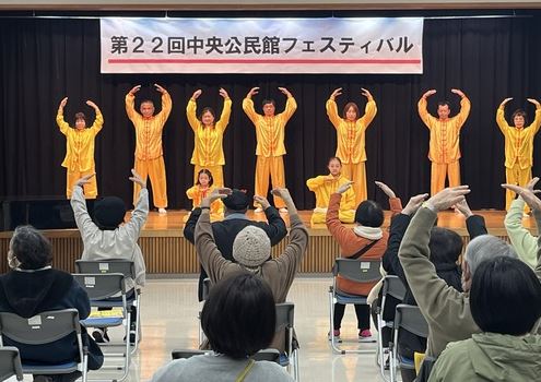 Image for article Giappone: la Falun Dafa è stata ben accolta durante un evento celebrativo a Hiroshima