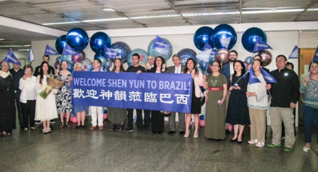 Image for article Shen Yun porta la cultura ispirata dalla Divinità a San Paolo e Curitiba in Brasile: 