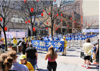 Image for article Montreal, Canada: Manifestazione a sostegno del movimento per il ritiro dalle organizzazioni del Partito Comunista Cinese
