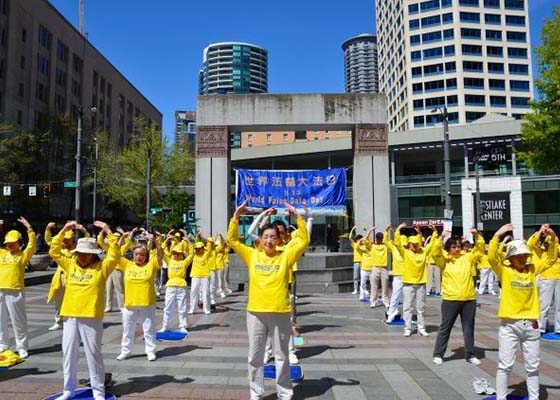 Image for article I praticanti del Falun Gong di Seattle celebrano la Giornata Mondiale della Falun Dafa, la città di Pullman emette un proclama