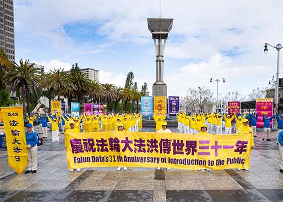 Image for article San Francisco, Stati Uniti: Parata e attività per celebrare la Giornata Mondiale della Falun Dafa accolte calorosamente dagli spettatori