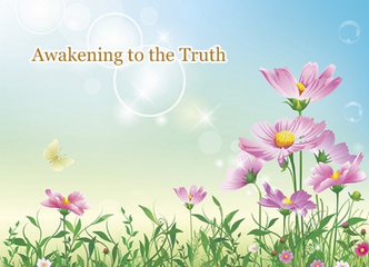 Image for article [Celebrazione della Giornata Mondiale della Falun Dafa] Passare dall’essere egoisti al pensare agli altri