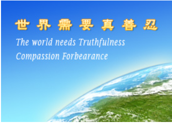 Image for article Il mio ricordo della Giornata Mondiale della Falun Dafa