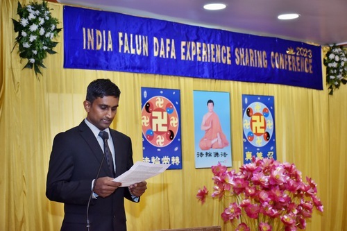 Image for article Quarta edizione della Conferenza indiana di condivisione delle esperienze della Falun Dafa a Bangalore