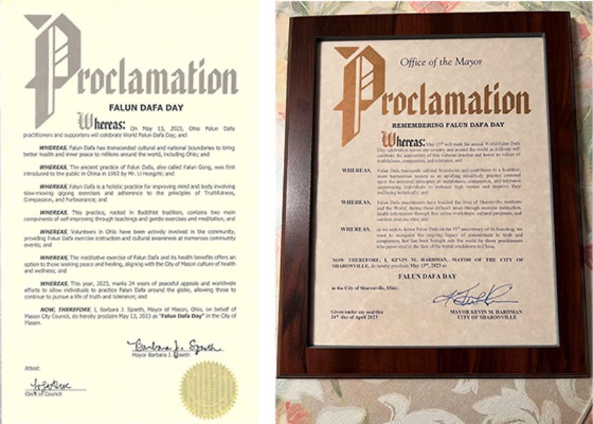 Image for article Ohio, Stati Uniti: Tre città emettono proclami e lettere per celebrare la Giornata Mondiale della Falun Dafa