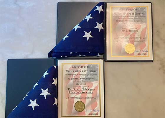 Image for article USA: Alzata la bandiera nazionale nel Campidoglio degli Stati Uniti per riconoscere la Falun Dafa e il suo fondatore