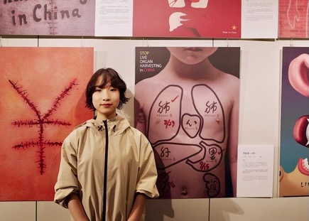 Image for article Hokkaido, Giappone: Una mostra di poster per sensibilizzare sul crimine del prelievo di organi in Cina da persone ancora in vita